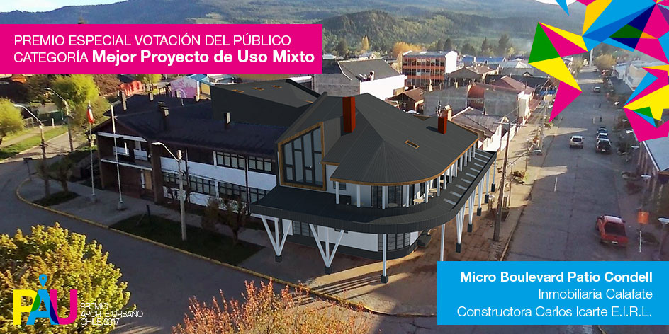 MICRO BOULEVARD PATIO CONDELL